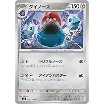 61NMzGGOL+L._AC_UL210_SR210,